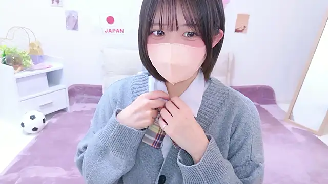 Hinata Sun online show from July 13, 11:46 am