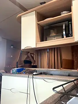 kate chaud online show from December 17, 3:51 pm