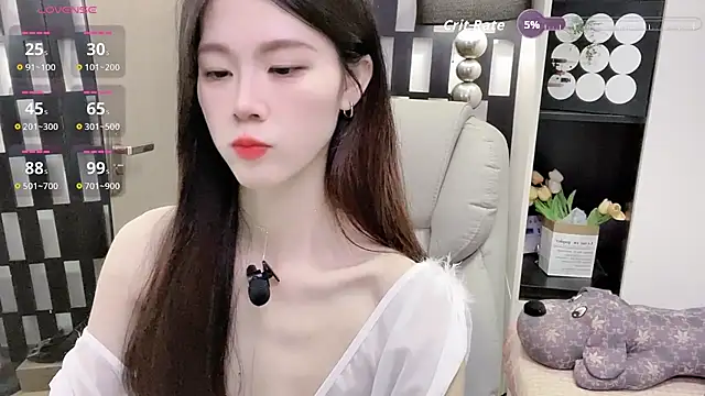 Snapshot of Yueyue-MM chatting on April 18, 1:20 am Yueyue-MM online show from April 18, 1:20 am