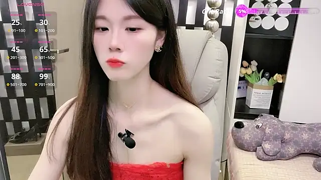 Snapshot of Yueyue-MM chatting on April 21, 1:42 am Yueyue-MM online show from April 21, 1:42 am