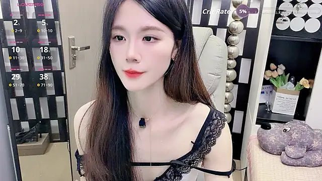 Snapshot of Yueyue-MM chatting on April 25, 1:41 pm Yueyue-MM online show from April 25, 1:41 pm