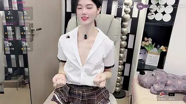 Snapshot of Yueyue-MM chatting on May 3, 1:11 am Yueyue-MM online show from May 3, 1:11 am