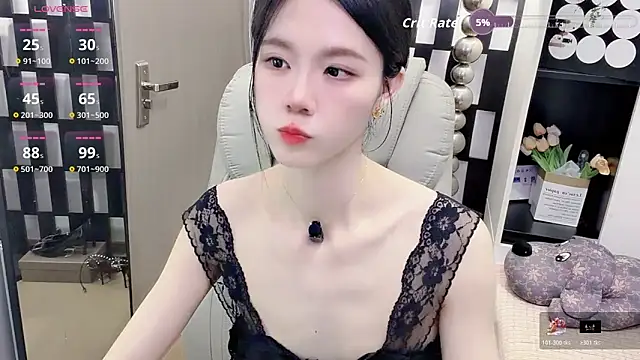 Snapshot of Yueyue-MM chatting on May 3, 1:17 pm Yueyue-MM online show from May 3, 1:17 pm
