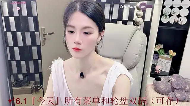 Snapshot of Yueyue-MM chatting on June 1, 10:39 am Yueyue-MM online show from June 1, 10:39 am