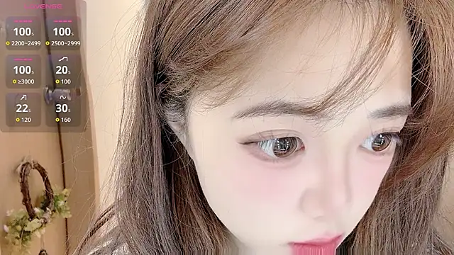 DDDDDoremi online show from December 23, 3:37 am