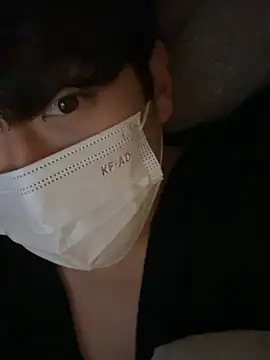 Snapshot of min9811 chatting on November 10, 1:32 pm min9811 online show from November 10, 1:32 pm