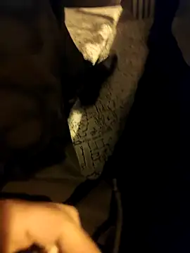 siadxh online show from February 6, 11:41 pm