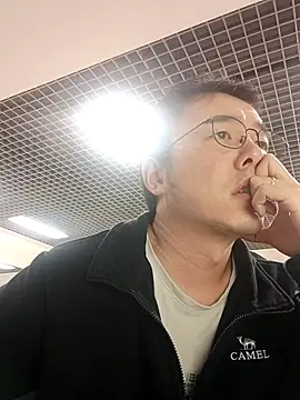 Snapshot of nnnnnan9527 chatting on October 16, 7:09 am nnnnnan9527 online show from October 16, 7:09 am