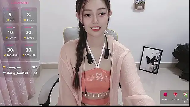 Abb-qiaoyi online show from October 17, 2:15 am