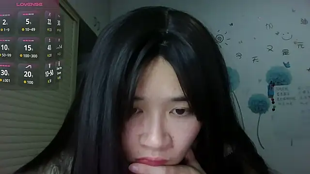 Monice1314 online show from December 17, 12:33 pm