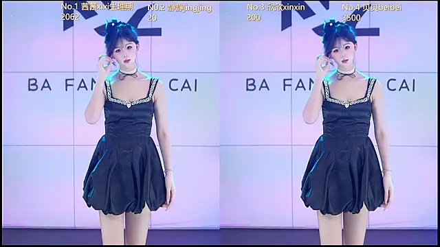 Neza-002 online show from February 22, 1:09 pm