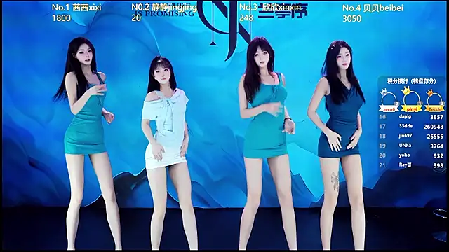 Neza-002 online show from March 9, 8:13 pm