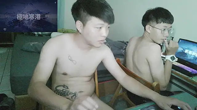 Snapshot of zhu000000 chatting on April 24, 2:30 pm zhu000000 online show from April 24, 2:30 pm