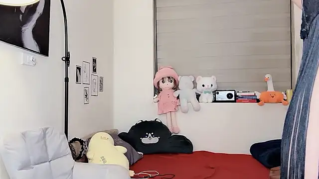 Snapshot of MaiLiiil chatting on February 3, 2:44 pm MaiLiiil online show from February 3, 2:44 pm