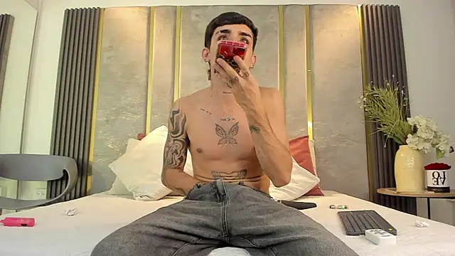 Snapshot of NikoStone_ chatting on June 2, 4:14 am NikoStone online show from June 2, 4:14 am