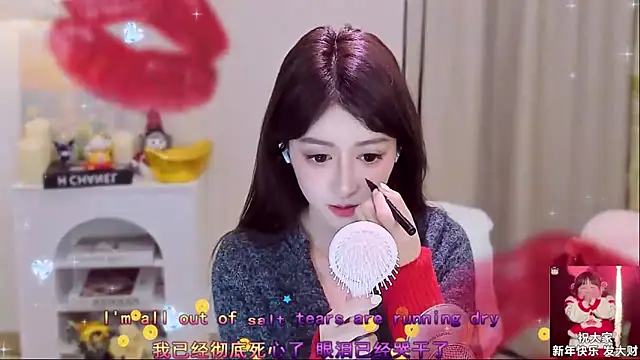 Wow-fairy online show from February 17, 12:45 pm