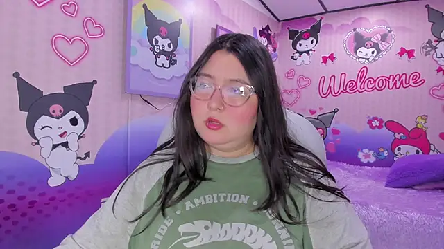 Dulce meow online show from April 12, 11:48 am