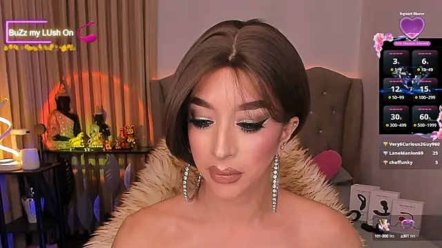 Dream Goddess online show from December 12, 12:33 pm