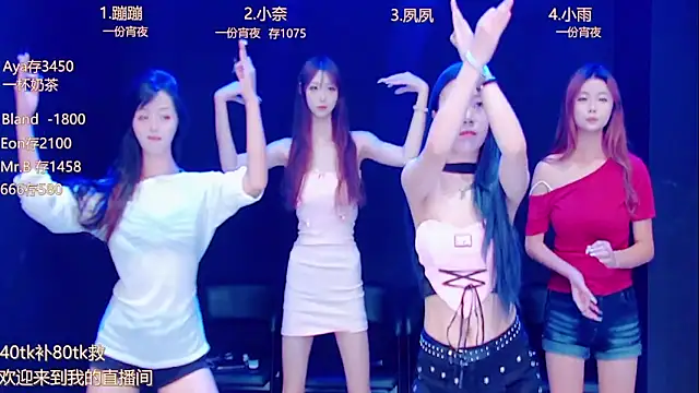 queen-001 online show from September 18, 10:12 pm