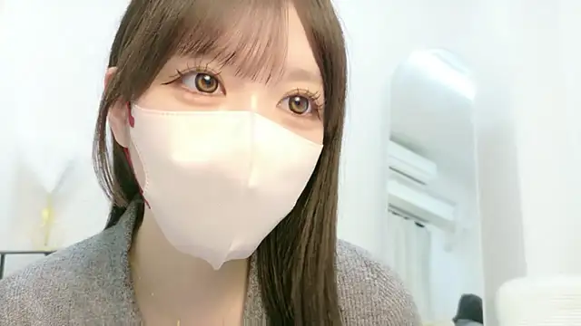 Snapshot of roachan_ chatting on July 23, 2:37 pm roachan online show from July 23, 2:37 pm