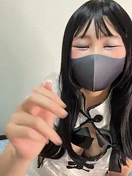 Snapshot of nayuta_777_ chatting on September 25, 11:41 pm nayuta 777 online show from September 25, 11:41 pm