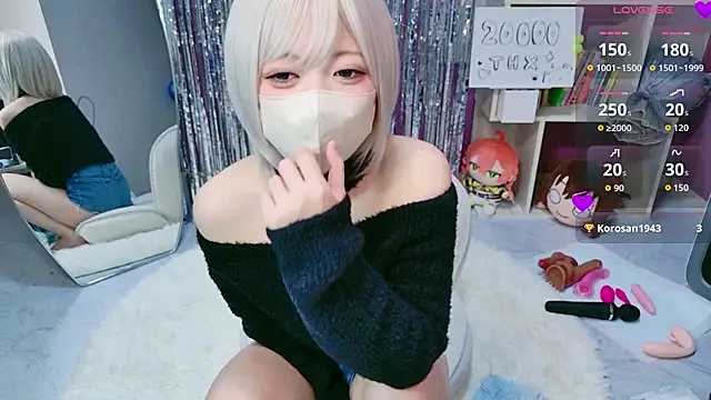 miko nyan online show from February 14, 9:11 pm