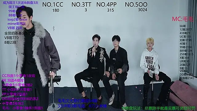 JL-sweetbaby1 online show from November 11, 11:10 am