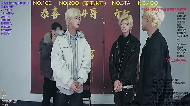 Snapshot of JL-sweetbaby1 chatting on February 2, 11:09 am JL-sweetbaby1 online show from February 2, 11:09 am