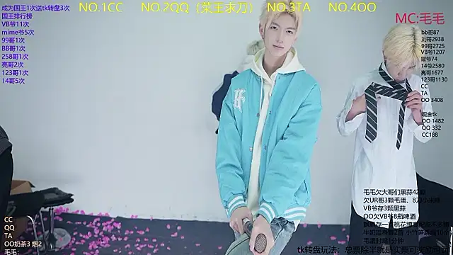 Snapshot of JL-sweetbaby1 chatting on February 4, 11:16 am JL-sweetbaby1 online show from February 4, 11:16 am