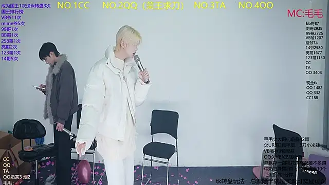 Snapshot of JL-sweetbaby1 chatting on February 5, 11:15 am JL-sweetbaby1 online show from February 5, 11:15 am