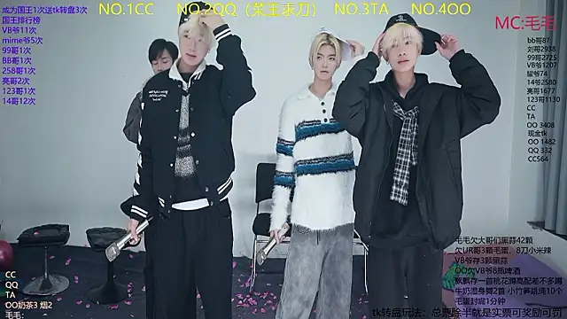 Snapshot of JL-sweetbaby1 chatting on February 9, 11:25 am JL-sweetbaby1 online show from February 9, 11:25 am