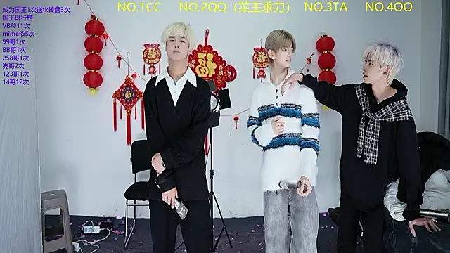 Snapshot of JL-sweetbaby1 chatting on March 3, 11:16 am JL-sweetbaby1 online show from March 3, 11:16 am