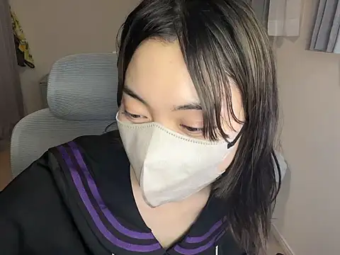 naginagisan online show from June 3, 12:41 pm
