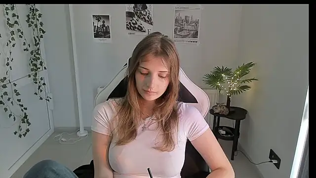Snapshot of NeyliDream chatting on July 6, 12:24 pm NeyliDream online show from July 6, 12:24 pm