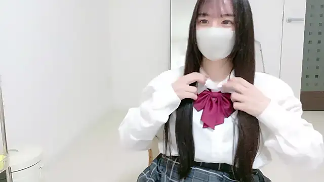 Snapshot of _Mia_land_ chatting on January 16, 2:10 pm Mia land online show from January 16, 2:10 pm