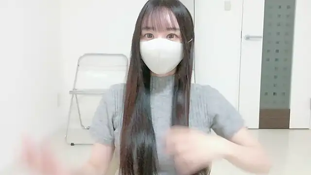 Snapshot of _Mia_land_ chatting on February 9, 2:43 pm Mia land online show from February 9, 2:43 pm