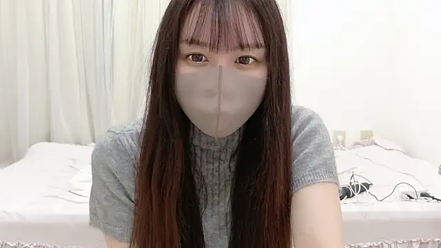 Snapshot of _Mia_land_ chatting on May 8, 1:49 pm Mia land online show from May 8, 1:49 pm