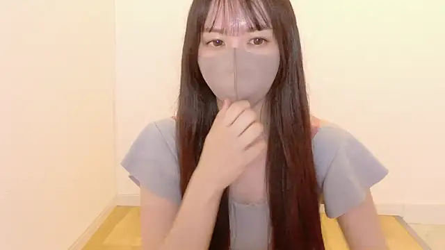 Snapshot of _Mia_land_ chatting on May 20, 1:28 pm Mia land online show from May 20, 1:28 pm