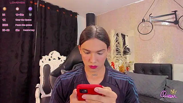 Snapshot of Almaazz chatting on February 2, 7:45 pm Almaazz online show from February 2, 7:45 pm