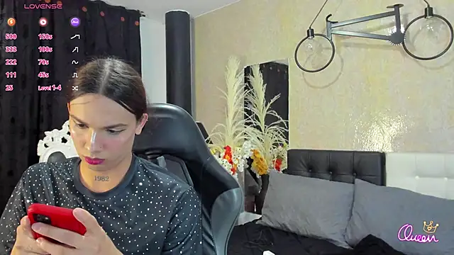 Snapshot of Almaazz chatting on February 3, 7:19 pm Almaazz online show from February 3, 7:19 pm