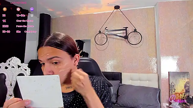 Snapshot of Almaazz chatting on February 20, 5:46 pm Almaazz online show from February 20, 5:46 pm