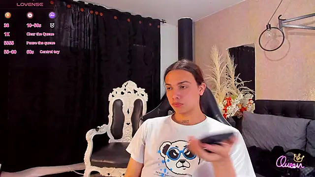 Snapshot of Almaazz chatting on February 27, 7:36 pm Almaazz online show from February 27, 7:36 pm