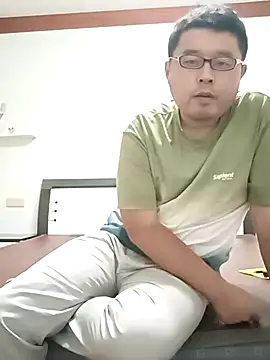 Snapshot of murongshao chatting on August 5, 1:25 pm murongshao online show from August 5, 1:25 pm