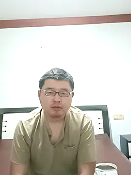 Snapshot of murongshao chatting on August 8, 1:13 pm murongshao online show from August 8, 1:13 pm