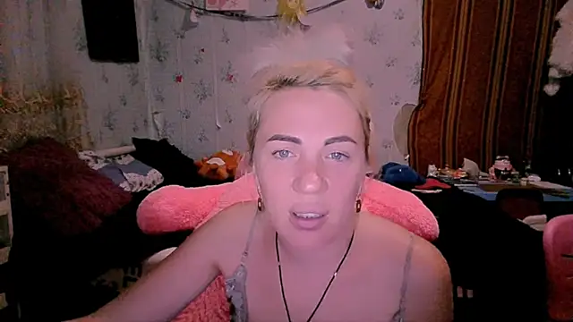 EmmaCat  online show from October 29, 5:58 pm