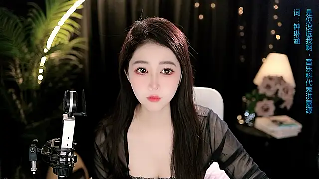 Sweet-Tea online show from April 10, 6:18 am