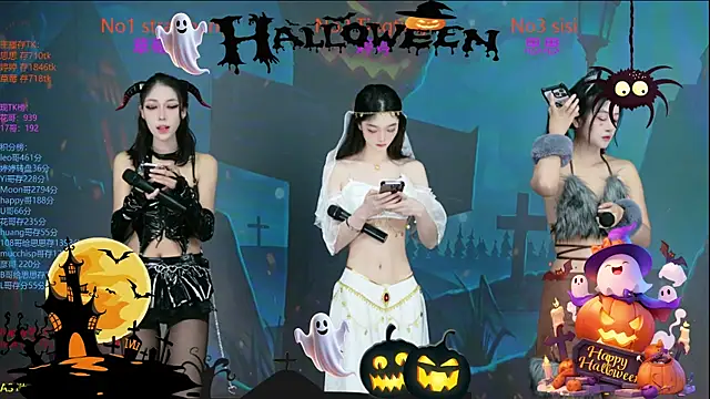 SoHo  club online show from November 1, 2:13 am