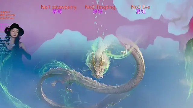 SoHo  club online show from November 27, 2:24 am