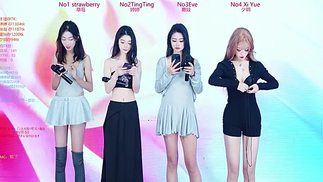 SoHo  club online show from January 13, 10:48 pm