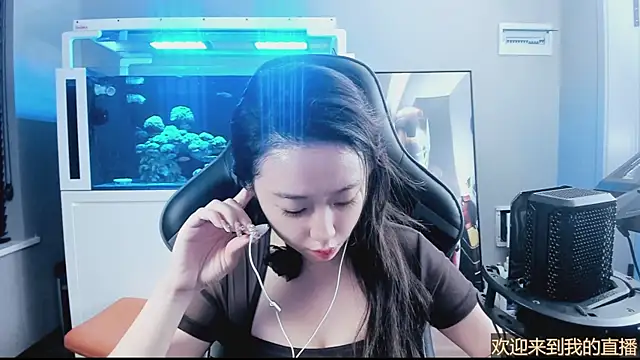 Keke-Bai online show from October 30, 11:22 am